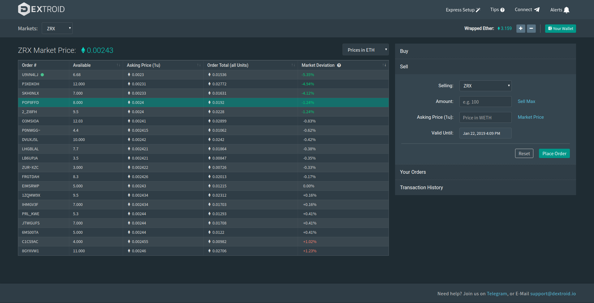 Dextroid screenshot 1